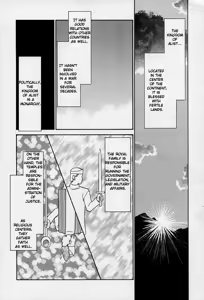 Page 10 of Bad Moon... (decensored) - preview thumbnail