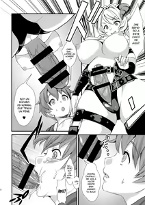 Page 12 of Inmakon no Nie - preview thumbnail