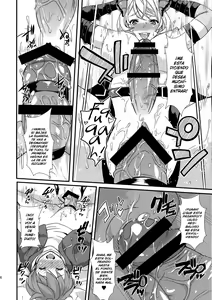 Page 18 of Inmakon no Nie - preview thumbnail