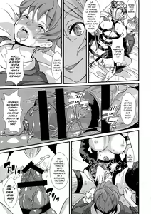 Page 19 of Inmakon no Nie - preview thumbnail