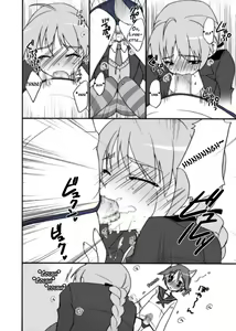 Page 7 of Suihei Lynne Boku no Yome. | My Wife Sailor Lynn. - preview thumbnail