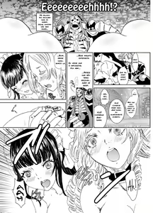 Page 20 of Nazarick Biyori 4 - preview thumbnail