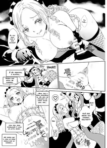 Page 24 of Nazarick Biyori 4 - preview thumbnail