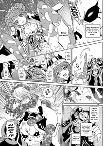 Page 28 of Nazarick Biyori 4 - preview thumbnail