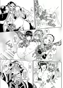 Page 30 of Nazarick Biyori 4 - preview thumbnail