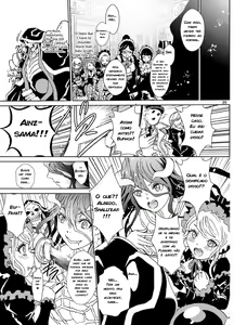 Page 34 of Nazarick Biyori 4 - preview thumbnail
