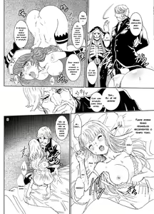Page 6 of Nazarick Biyori 4 - preview thumbnail