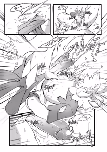 Page 20 of Burnt Metal - preview thumbnail