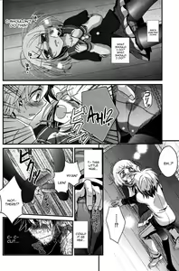 Page 15 of Aku no Seitokaichou HARD - preview thumbnail
