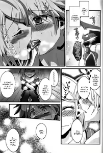 Page 18 of Aku no Seitokaichou HARD - preview thumbnail