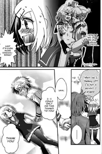 Page 28 of Aku no Seitokaichou HARD - preview thumbnail