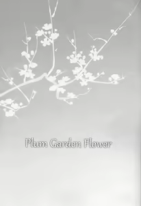 Page 3 of Plum Garden Flower - preview thumbnail