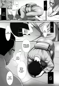 Page 4 of Plum Garden Flower - preview thumbnail