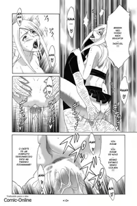 Page 16 of FAIRY SLAVE - preview thumbnail