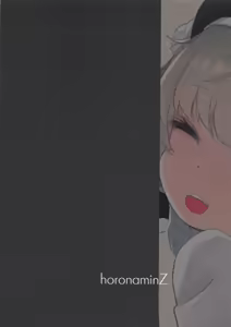 Page 22 of Nishiogikubo nite... (decensored) - preview thumbnail
