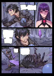 Page 3 of Higai Houkoku.Atlach.Nacha - preview thumbnail