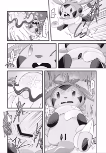 Page 83 of Kairaku Ochi - preview thumbnail
