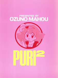 Page 52 of PURI² - preview thumbnail