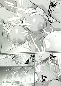 Page 19 of 3ANGELS SHORT Full Blossom #01a MILK COCOA - preview thumbnail