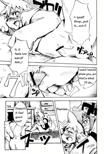 Page 26 of Harubon Omnibus 1~5 - preview thumbnail