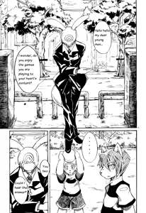 Page 3 of Harubon Omnibus 1~5 - preview thumbnail
