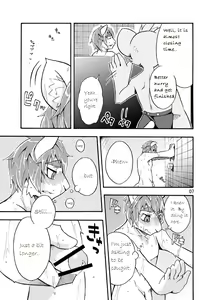 Page 81 of Harubon Omnibus 1~5 - preview thumbnail