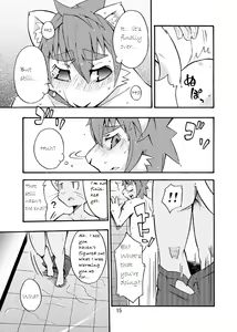 Page 89 of Harubon Omnibus 1~5 - preview thumbnail
