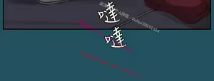 Page 1001 of 亚哈路 第1季 - preview thumbnail