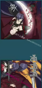 Page 1009 of 亚哈路 第1季 - preview thumbnail