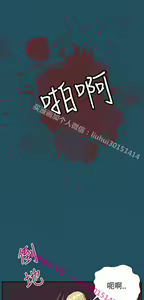 Page 1011 of 亚哈路 第1季 - preview thumbnail