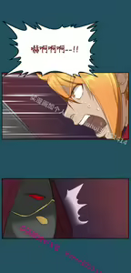 Page 1014 of 亚哈路 第1季 - preview thumbnail