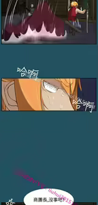 Page 1016 of 亚哈路 第1季 - preview thumbnail