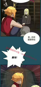 Page 1017 of 亚哈路 第1季 - preview thumbnail