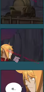 Page 1020 of 亚哈路 第1季 - preview thumbnail