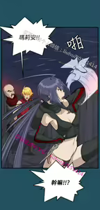 Page 1030 of 亚哈路 第1季 - preview thumbnail