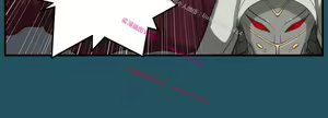 Page 1035 of 亚哈路 第1季 - preview thumbnail
