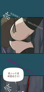 Page 1036 of 亚哈路 第1季 - preview thumbnail