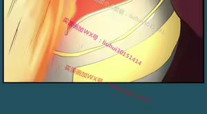 Page 1066 of 亚哈路 第1季 - preview thumbnail
