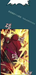 Page 1073 of 亚哈路 第1季 - preview thumbnail