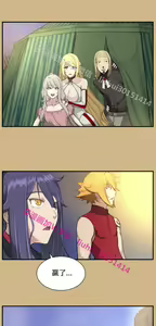 Page 1083 of 亚哈路 第1季 - preview thumbnail