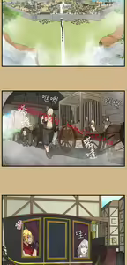Page 1088 of 亚哈路 第1季 - preview thumbnail