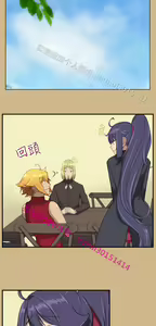 Page 1131 of 亚哈路 第1季 - preview thumbnail