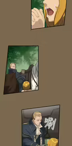 Page 186 of 亚哈路 第1季 - preview thumbnail