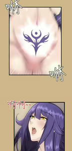 Page 403 of 亚哈路 第1季 - preview thumbnail