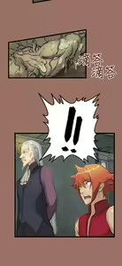 Page 441 of 亚哈路 第1季 - preview thumbnail