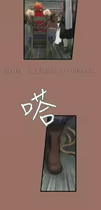 Page 443 of 亚哈路 第1季 - preview thumbnail