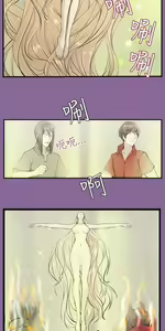 Page 500 of 亚哈路 第1季 - preview thumbnail