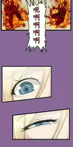 Page 502 of 亚哈路 第1季 - preview thumbnail