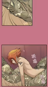 Page 545 of 亚哈路 第1季 - preview thumbnail