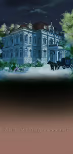 Page 557 of 亚哈路 第1季 - preview thumbnail
